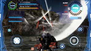武器開発も楽しめるオンラインガンアクションSTG！スマートフォン「フロンティアガンナー」βテストスタートの画像9