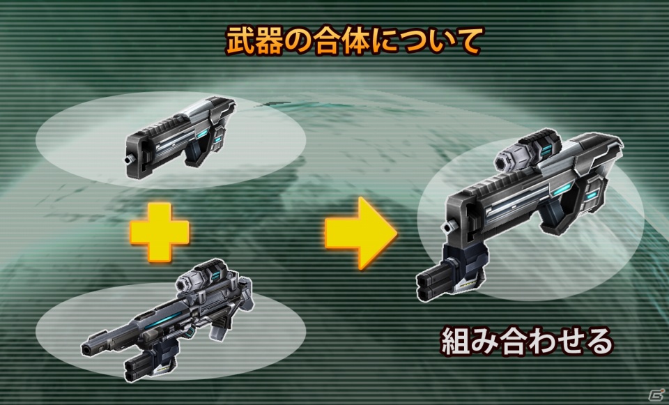 武器開発も楽しめるオンラインガンアクションSTG！スマートフォン「フロンティアガンナー」βテストスタートの画像3