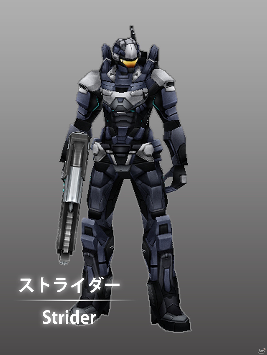 武器開発も楽しめるオンラインガンアクションSTG！スマートフォン「フロンティアガンナー」βテストスタートの画像7