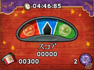 3DS「マダガスカル3」動物管理局の追跡をかわしながらサーカス団の問題を解決しよう！ゲームシステムを紹介の画像8