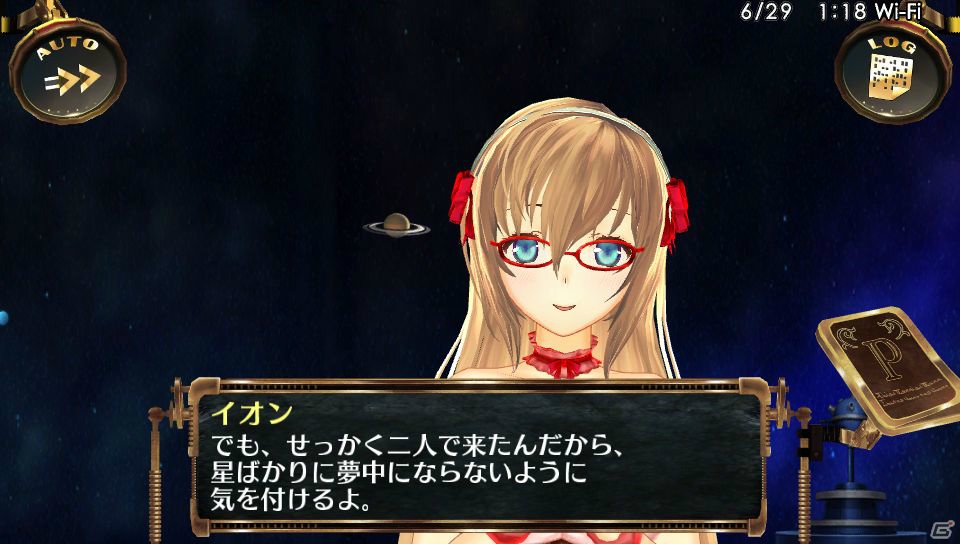 「PlayStation Vita“楽しもう3G”プレゼント企画」「シェルノサージュ」や「ラグナロク オデッセイ」対象プレゼントが追加の画像10