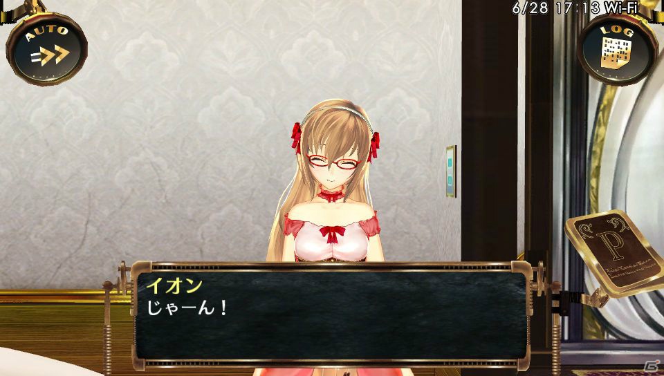「PlayStation Vita“楽しもう3G”プレゼント企画」「シェルノサージュ」や「ラグナロク オデッセイ」対象プレゼントが追加の画像11