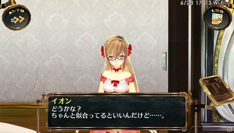 「PlayStation Vita“楽しもう3G”プレゼント企画」「シェルノサージュ」や「ラグナロク オデッセイ」対象プレゼントが追加の画像12