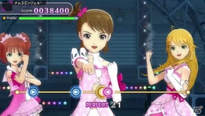 PSP「アイドルマスター シャイニーフェスタ」の発売を記念して「アイドルマスター2」のDLCプライスダウンセール実施決定の画像14
