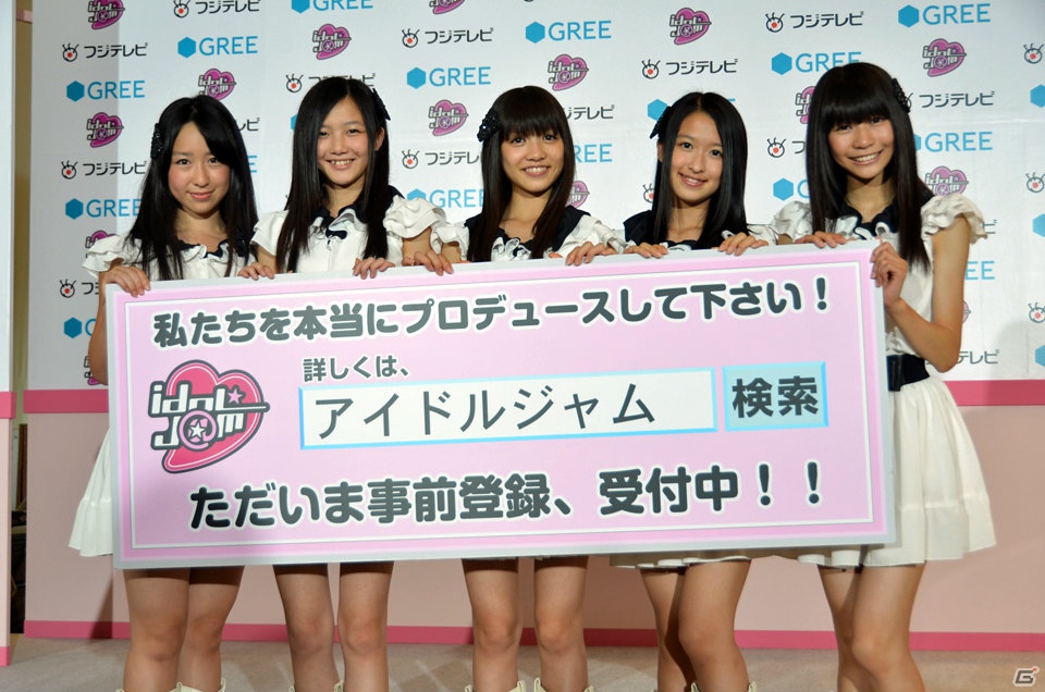 業務提携第1弾は総勢100名以上のアイドルが登場する「IDOL☆J@M」に―フジテレビジョン×グリー共同記者発表会レポートの画像17