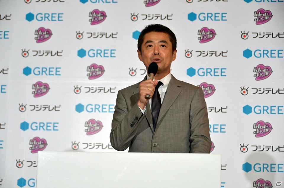業務提携第1弾は総勢100名以上のアイドルが登場する「IDOL☆J@M」に―フジテレビジョン×グリー共同記者発表会レポートの画像2