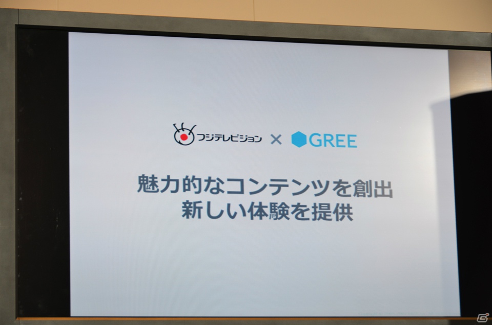 業務提携第1弾は総勢100名以上のアイドルが登場する「IDOL☆J@M」に―フジテレビジョン×グリー共同記者発表会レポートの画像8