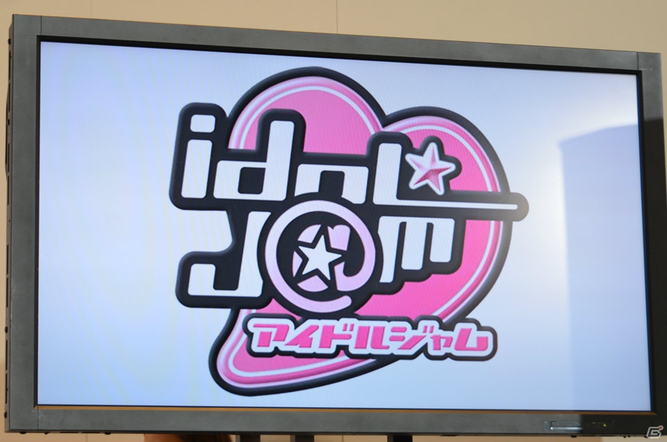 業務提携第1弾は総勢100名以上のアイドルが登場する「IDOL☆J@M」に―フジテレビジョン×グリー共同記者発表会レポートの画像9