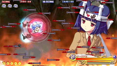 ムフフなお仕置き目指していざプレイ！PSP「それゆけ！ぶるにゃんマン Portable」全8匹の巨大ボスねずみを紹介の画像13