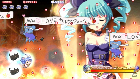 ムフフなお仕置き目指していざプレイ！PSP「それゆけ！ぶるにゃんマン Portable」全8匹の巨大ボスねずみを紹介の画像22