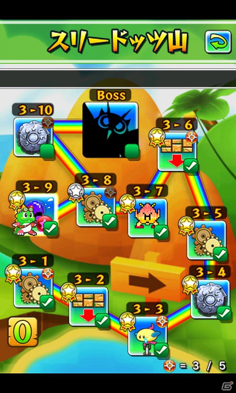 タッチ操作で爽快に楽しめるAndroid「NEW パズルボブル」がdメニュー向け「タイトーステーション」にて配信開始の画像5