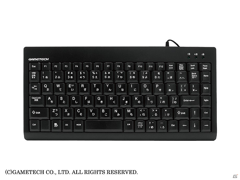 ゲームテック、PS3やWiiに対応した「ミニUSBキーボード」を7月31日に発売の画像1