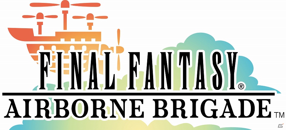 韓国版「ファイナルファンタジー ブリゲイド」が「FINAL FANTASY AIRBORNE BRIGADE」としてDaum Mobageにて配信決定の画像1