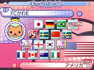 DSiウェア「ARC STYLE：女子サッカー！！3D」配信開始―チームや選手をカスタマイズして世界に挑もうの画像5