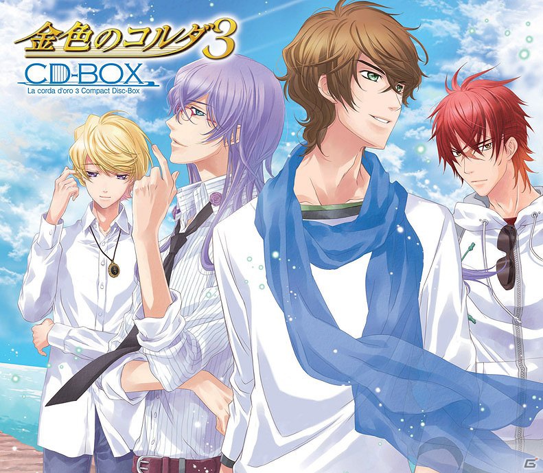 とびきり熱い夏の思い出を、BOXに詰め込んで―「金色のコルダ3 CD-BOX」本日発売！石川英郎さんと内田夕夜さんのコメントも公開の画像6