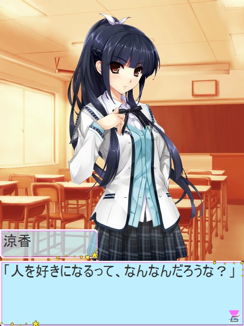 恋愛シミュレーションゲーム「君と一緒に2」がGREE/mixiにて本日7月25日より提供開始の画像3