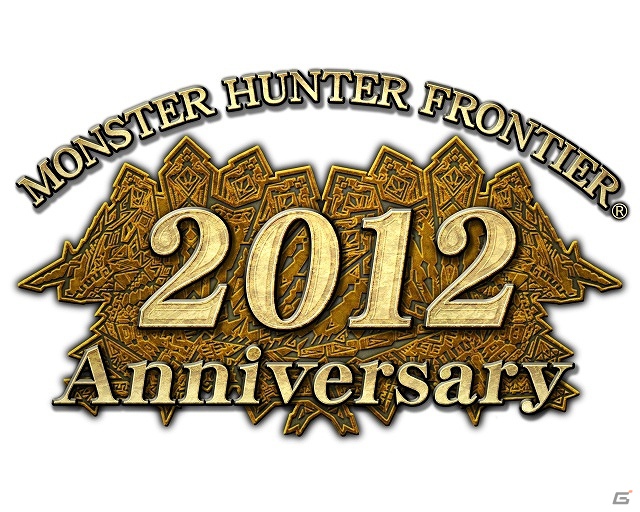 Xbox 360/PC「モンスターハンター フロンティア オンライン」連動イベント「第54 回狩人祭」や「誰でもモンハンF 無料開放！」実施決定！「アカムトルムモデル」のヘビィボウガンも登場の画像8