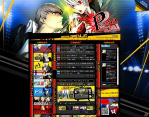 PS3/Xbox 360「ペルソナ4 ジ・アルティメット イン マヨナカアリーナ」公式サイトでディクレター・井口屋氏のコメントを公開＆ペルソナポータルにパッケージデザインの新スキンが登場の画像3