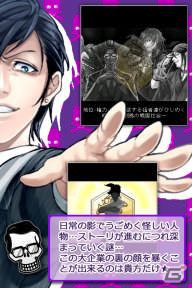 一風変わったサラリーマン生活を満喫するソーシャルカードゲーム「サラリーマンショック」がGREEにて配信開始の画像3