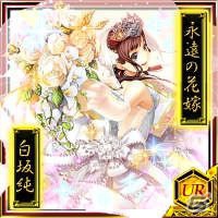 一風変わったサラリーマン生活を満喫するソーシャルカードゲーム「サラリーマンショック」がGREEにて配信開始の画像4