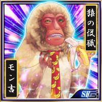 一風変わったサラリーマン生活を満喫するソーシャルカードゲーム「サラリーマンショック」がGREEにて配信開始の画像5