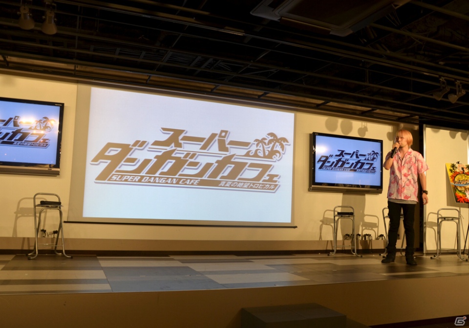 ピンクのカレーが美味しゅうございました―PSP「スーパーダンガンロンパ2 さよなら絶望学園」発売記念発表会の画像16
