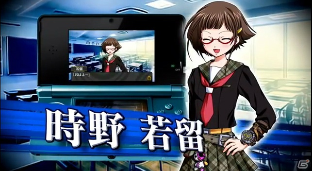 3DS「脱出アドベンチャー 旧校舎の少女」8月1日配信決定！公式サイトオープン＆体験版の配信がスタートの画像24