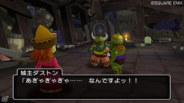 Wii/Wii U「ドラゴンクエストX　目覚めし五つの種族　オンライン」5種族の中で特に高度な文明を持つドワーフたちの故郷「ドワチャッカ大陸」を紹介！の画像11