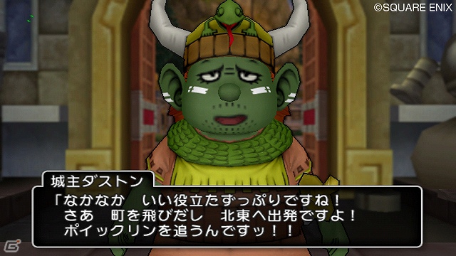 Wii/Wii U「ドラゴンクエストX　目覚めし五つの種族　オンライン」5種族の中で特に高度な文明を持つドワーフたちの故郷「ドワチャッカ大陸」を紹介！の画像12