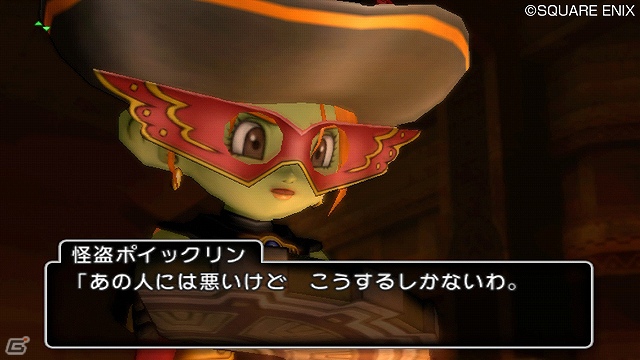 Wii/Wii U「ドラゴンクエストX　目覚めし五つの種族　オンライン」5種族の中で特に高度な文明を持つドワーフたちの故郷「ドワチャッカ大陸」を紹介！の画像14