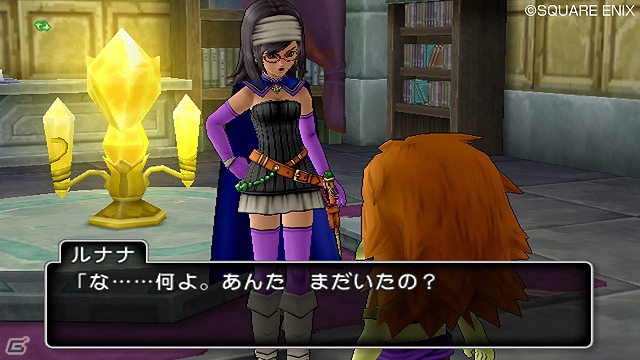Wii/Wii U「ドラゴンクエストX　目覚めし五つの種族　オンライン」5種族の中で特に高度な文明を持つドワーフたちの故郷「ドワチャッカ大陸」を紹介！の画像7