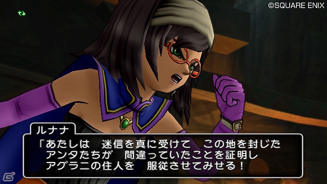 Wii/Wii U「ドラゴンクエストX　目覚めし五つの種族　オンライン」5種族の中で特に高度な文明を持つドワーフたちの故郷「ドワチャッカ大陸」を紹介！の画像8