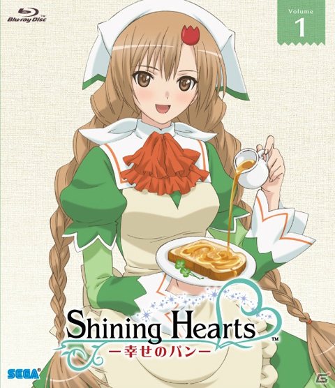 「セガにゅ～NaVi」にて、アニメ「シャイニング・ハーツ ～幸せのパン～ 第1巻」Blu-ray＆DVD発売記念キャンペーンがスタートの画像2