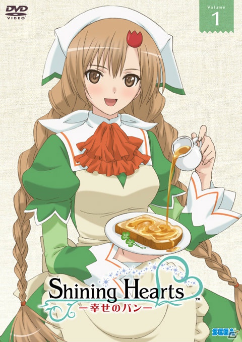 「セガにゅ～NaVi」にて、アニメ「シャイニング・ハーツ ～幸せのパン～ 第1巻」Blu-ray＆DVD発売記念キャンペーンがスタートの画像3