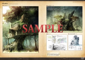 PS3/Xbox 360「ドラゴンズドグマ」公式設定資料集が本日7月26日に発売の画像2