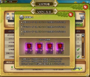 「熱戦！武将オールスターズ」7月26日よりFacebookで配信開始の画像5