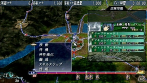PSP「聖なるかな ―オリハルコンの名の下に―」追加ミッションを