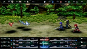 PSP「聖なるかな ―オリハルコンの名の下に―」追加ミッションを収録したダウンロード版が配信開始の画像8