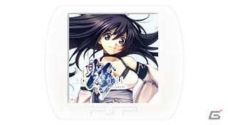 PSP「聖なるかな ―オリハルコンの名の下に―」追加ミッションを収録したダウンロード版が配信開始の画像1