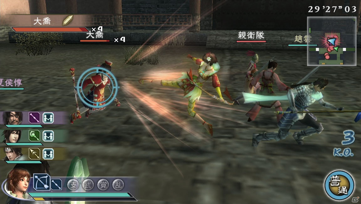 本日7月26日発売！PS3「真・三國無双 MULTI RAID 2 HD Version」最新情報＆コラボクエスト情報を紹介の画像14