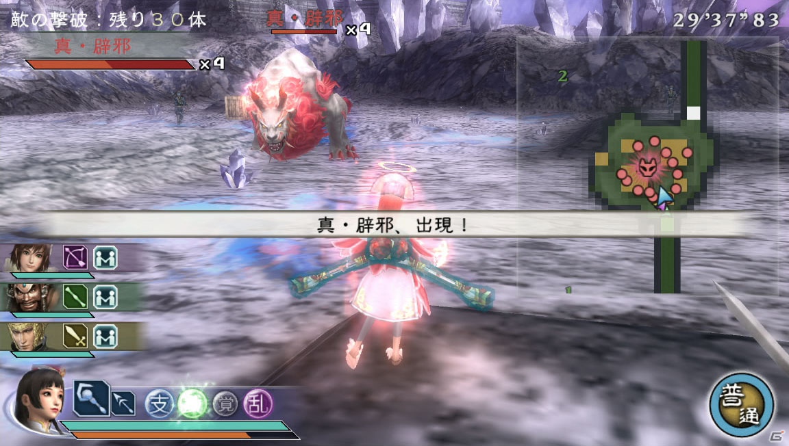 本日7月26日発売！PS3「真・三國無双 MULTI RAID 2 HD Version」最新情報＆コラボクエスト情報を紹介の画像19
