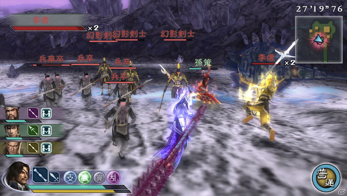 本日7月26日発売！PS3「真・三國無双 MULTI RAID 2 HD Version」最新情報＆コラボクエスト情報を紹介の画像29