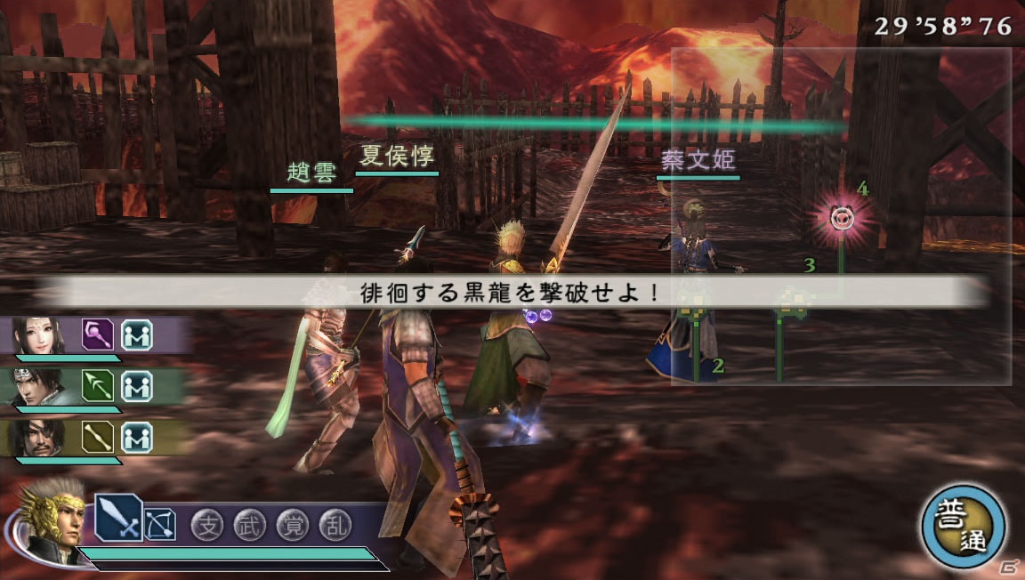 本日7月26日発売！PS3「真・三國無双 MULTI RAID 2 HD Version」最新情報＆コラボクエスト情報を紹介の画像31