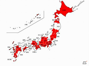 コロプラ、小田急電鉄をはじめ神奈川県初となる乗り物コロカ提供を開始―提携交通事業者が25社への画像4