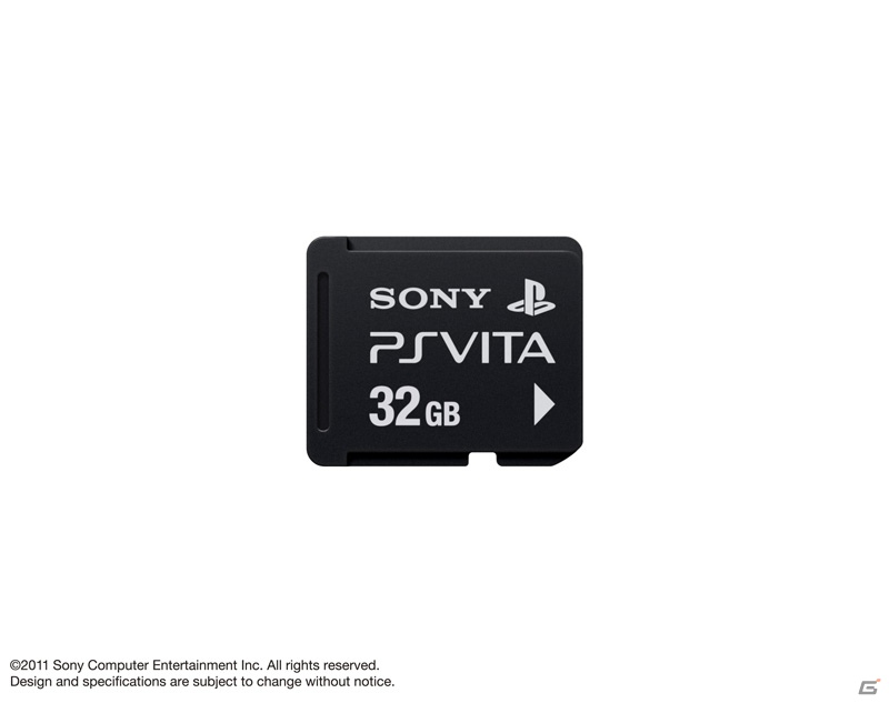 PS Vita「アサルトガンナーズ」にてPS3などが当たるプレゼントキャンペーンを実施！追加DLC「ウォー・ゲーム」の配信も開始の画像2