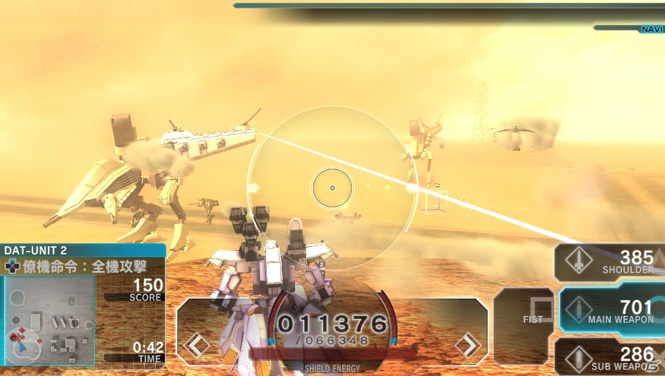 PS Vita「アサルトガンナーズ」にてPS3などが当たるプレゼントキャンペーンを実施！追加DLC「ウォー・ゲーム」の配信も開始の画像4