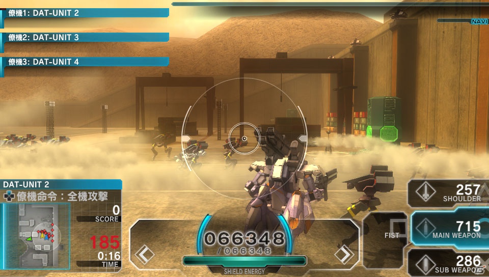 PS Vita「アサルトガンナーズ」にてPS3などが当たるプレゼントキャンペーンを実施！追加DLC「ウォー・ゲーム」の配信も開始の画像5