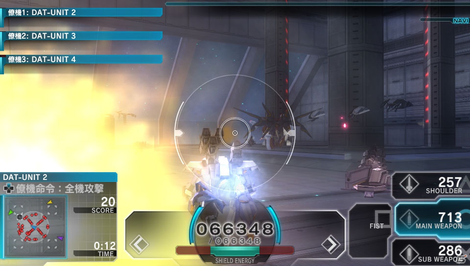 PS Vita「アサルトガンナーズ」にてPS3などが当たるプレゼントキャンペーンを実施！追加DLC「ウォー・ゲーム」の配信も開始の画像7
