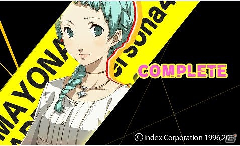 PS3/Xbox 360「ペルソナ4 ジ・アルティメット イン マヨナカアリーナ」本日7月26日発売！公式サイトにて橋野プロデューサーのコメントが公開＆ATLUS MOBILEにてP4Uきせかえ配信開始の画像1