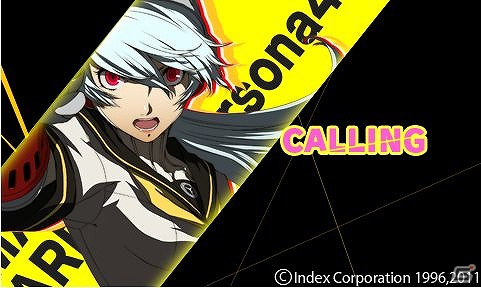PS3/Xbox 360「ペルソナ4 ジ・アルティメット イン マヨナカアリーナ」本日7月26日発売！公式サイトにて橋野プロデューサーのコメントが公開＆ATLUS MOBILEにてP4Uきせかえ配信開始の画像2